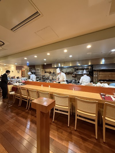 Shima, Tokyo