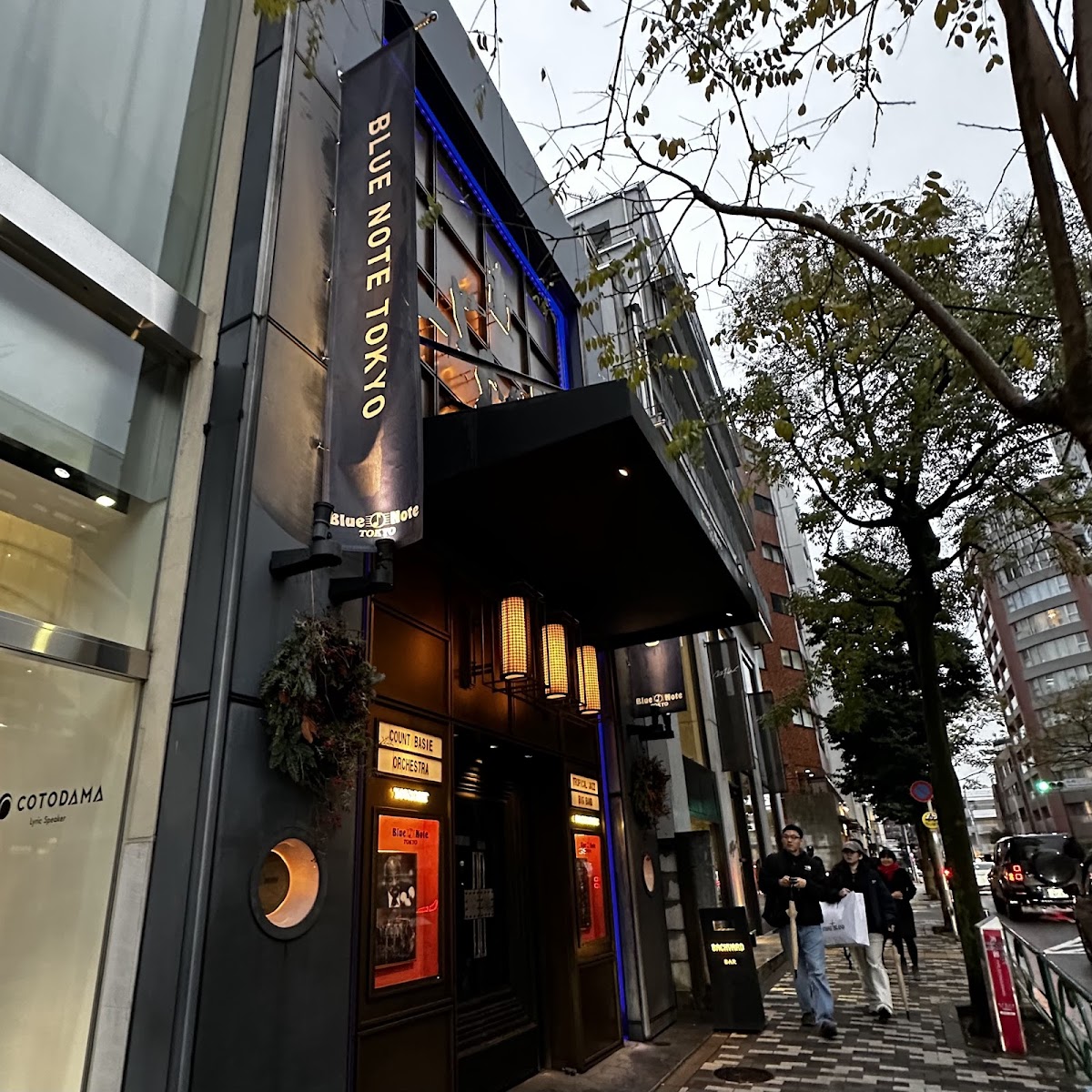 Blue Note Tokyo — photo 2