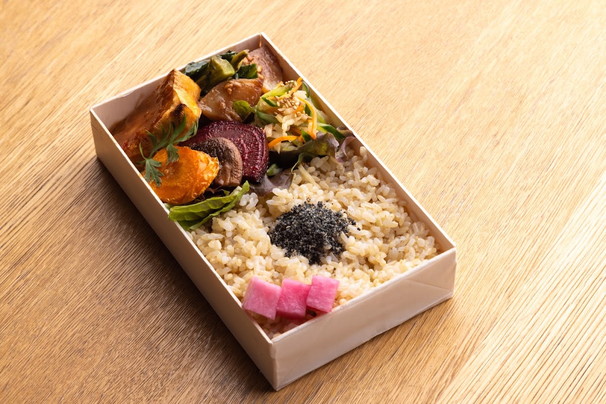 Brown Rice by Neal's Yard Remedies — photo 2