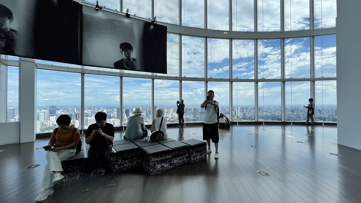 Mori Art Museum, Tokyo