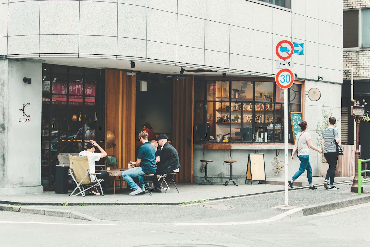 Citan Hostel, Tokyo