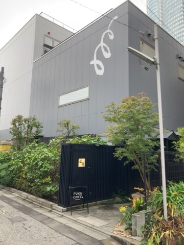Complex665