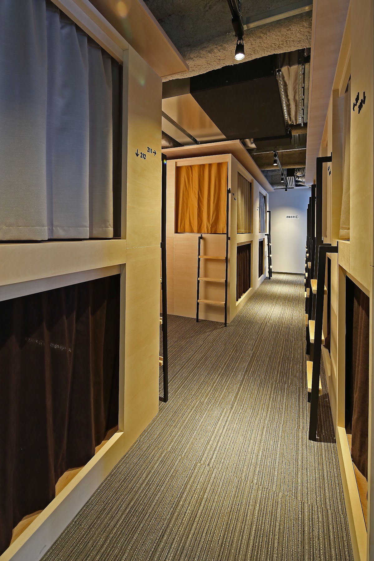 Unplan Kagurazaka — photo 2