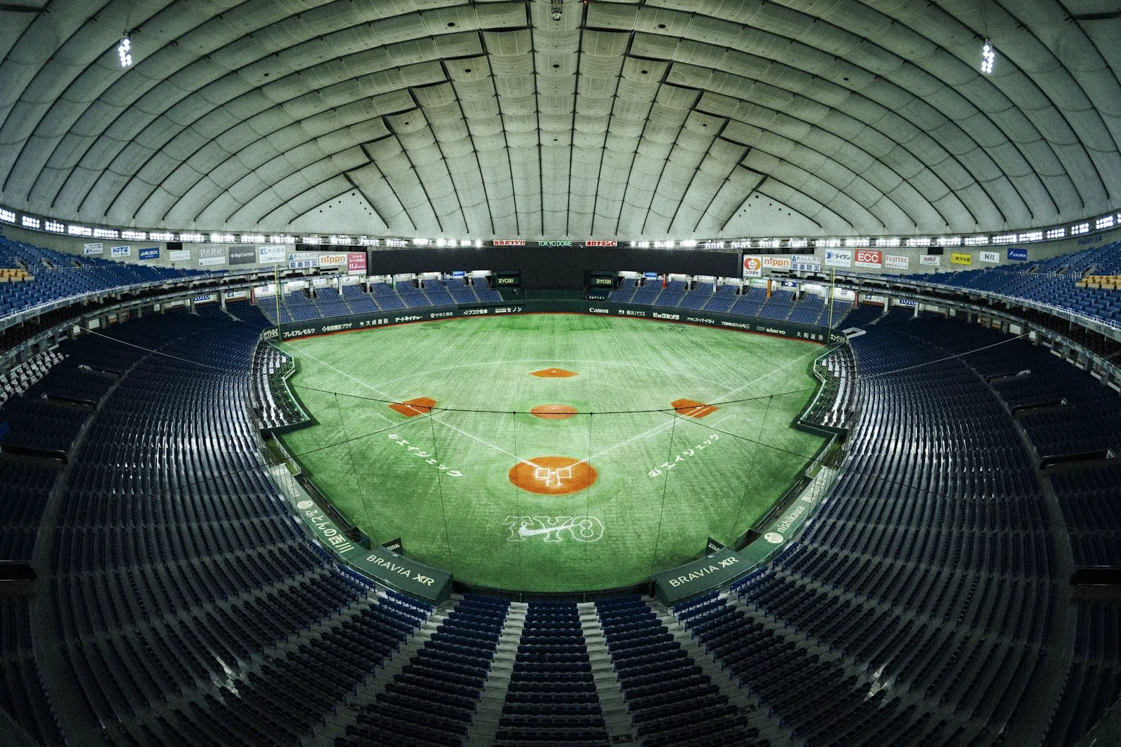 Tokyo Dome (Yomiuri Giants), Tokyo