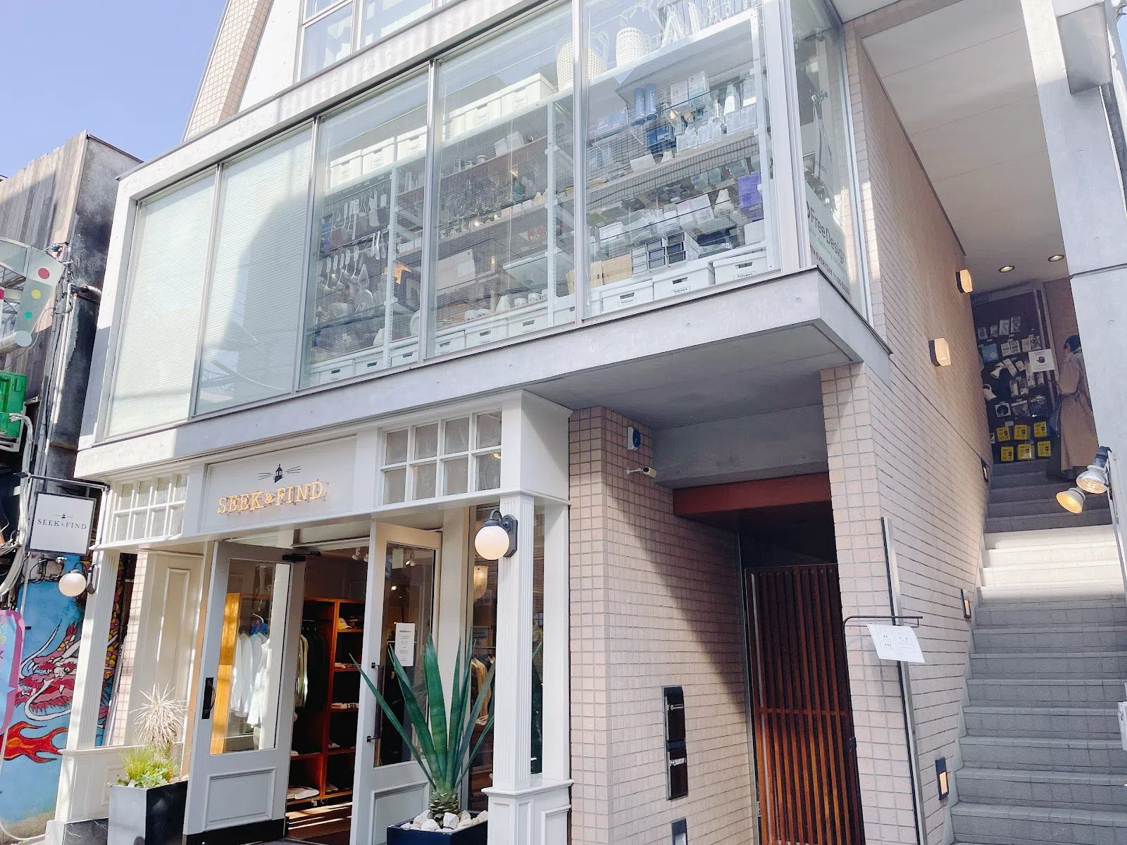 free design, Tokyo