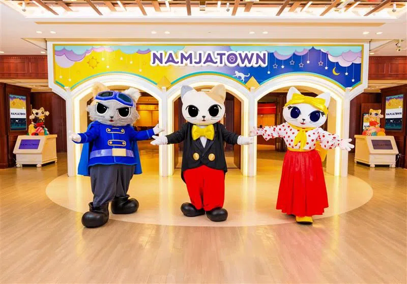 NAMJATOWN, Tokio