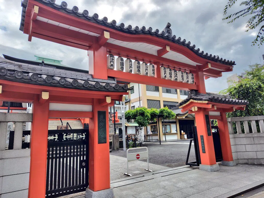 Zenkokuji-tempelet (Kagurazaka Bishamonten), Tokyo