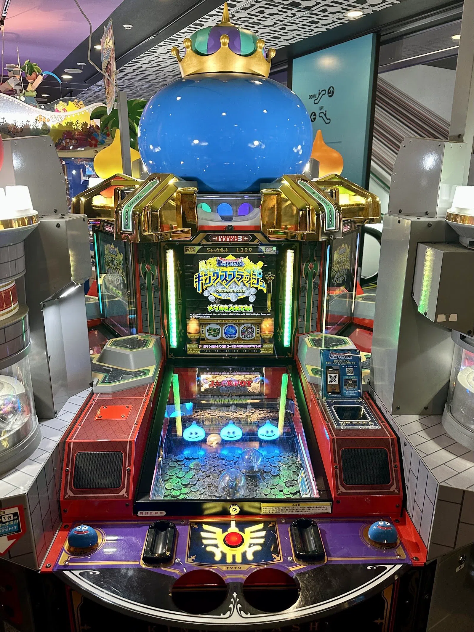 Round One Ikebukuro, Tokio