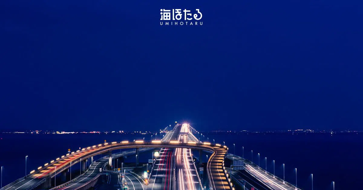Umihotaru Parking Area (海ほたるパーキングエリア), Tokyo