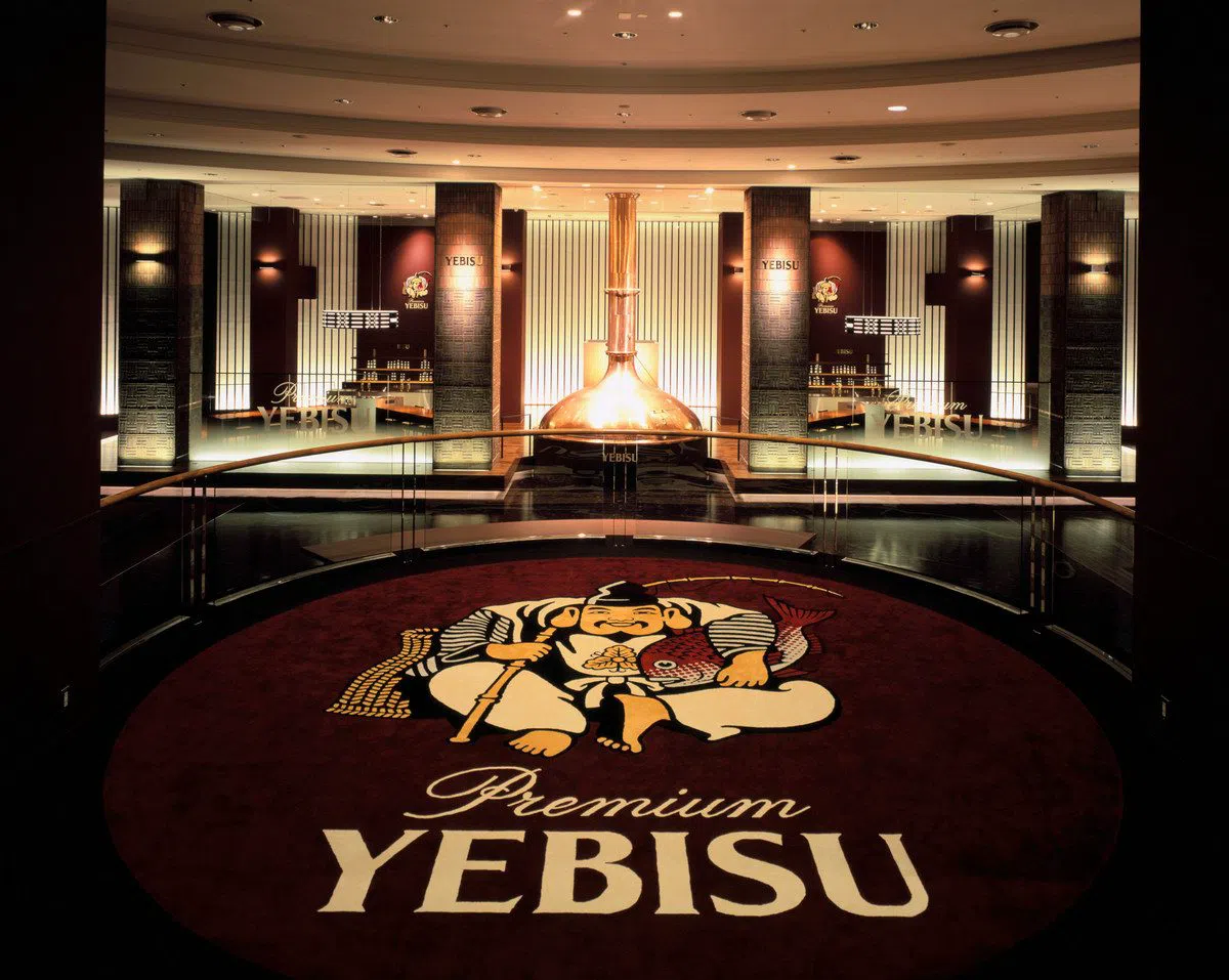 Museum of Yebisu Beer, Tokio