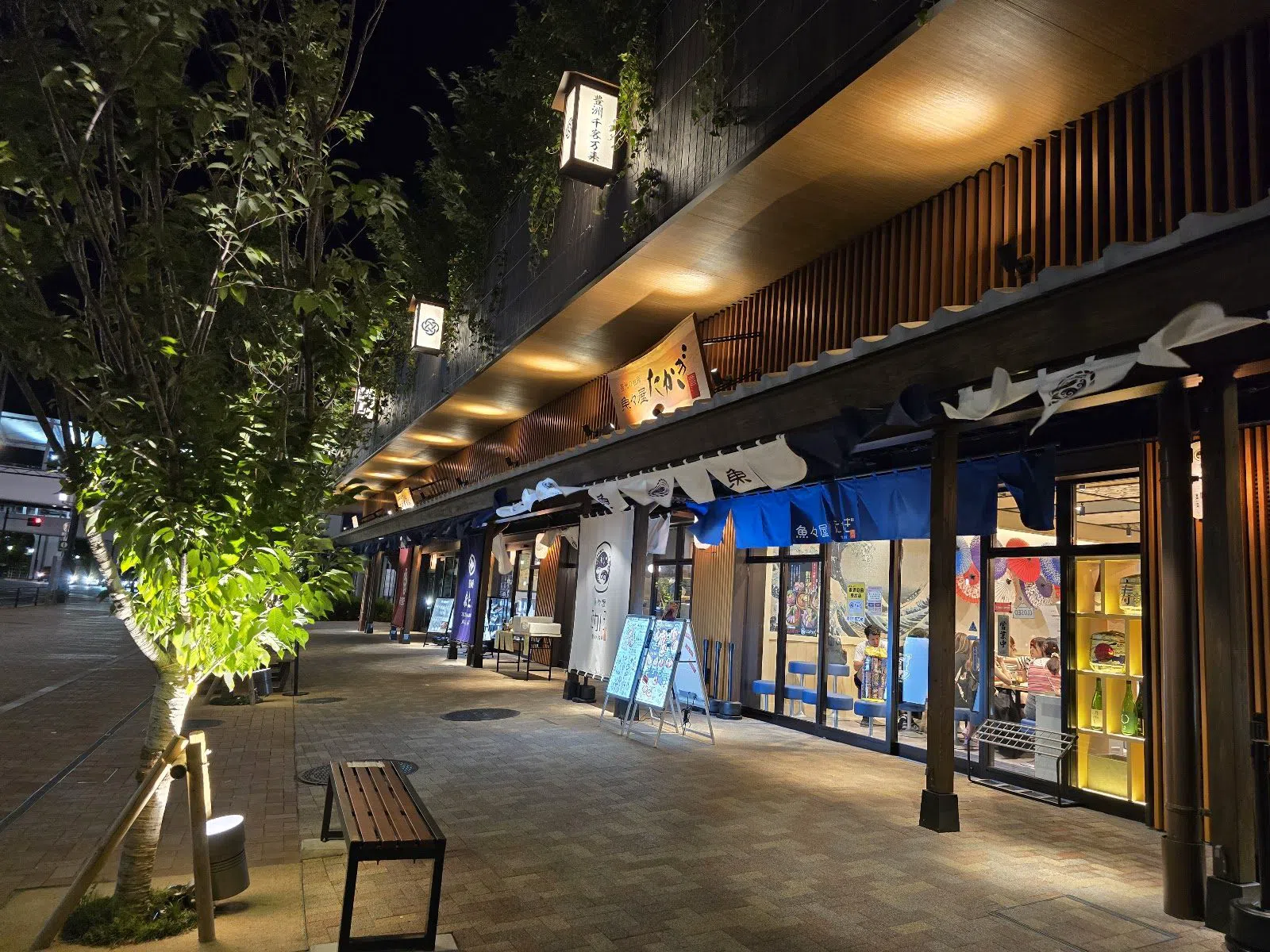 Toyosu Senkyaku Banrai, Tokio