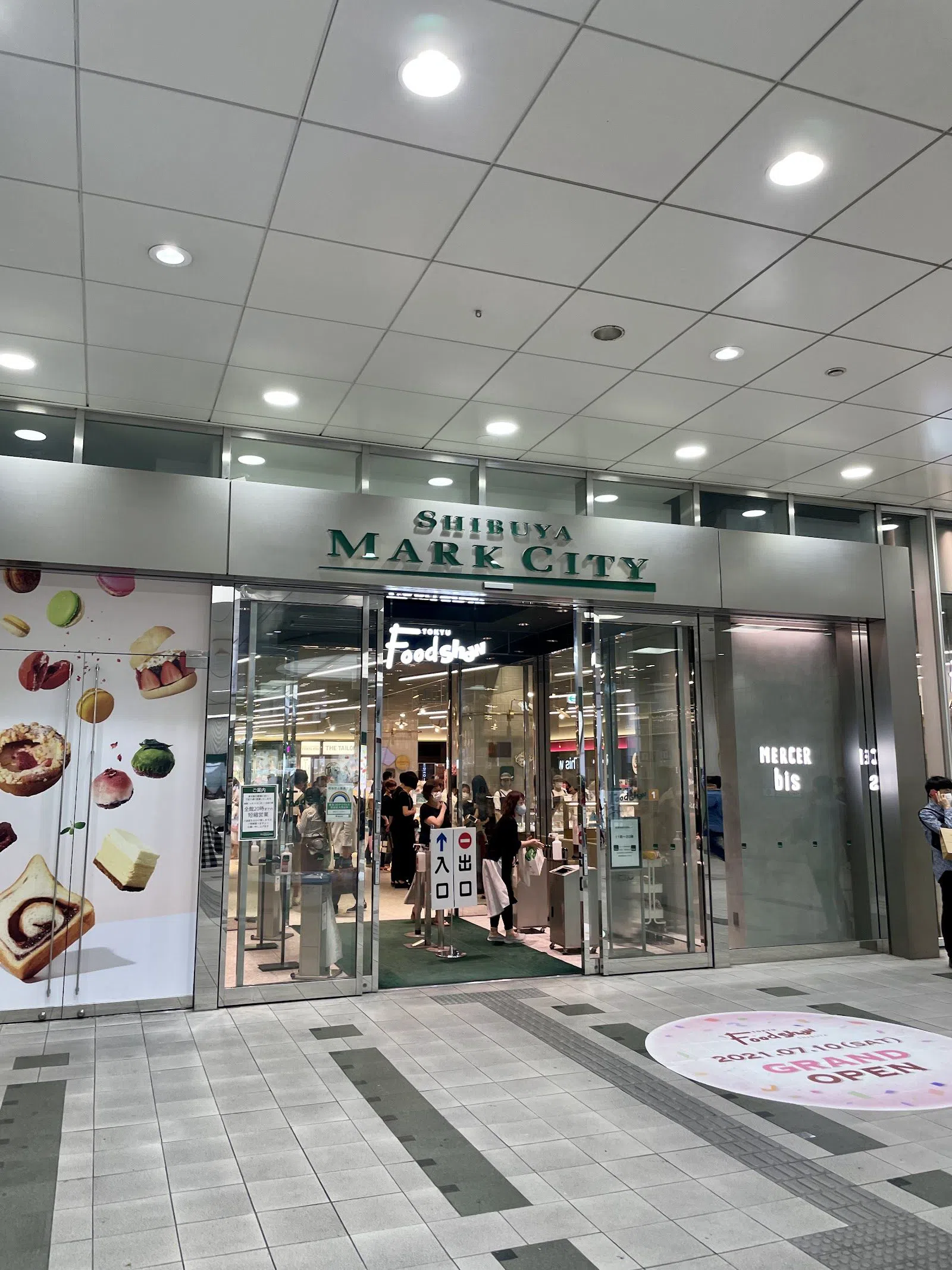 Shibuya Tokyu Food Show, Tokio